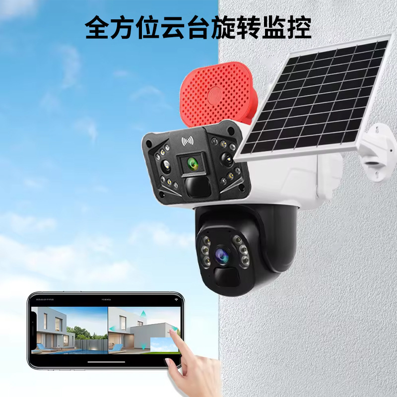 6 millones de Solarcctv 360 grados de cámara solar de tres imágenes Okam monitor remoto 4G al aire libre