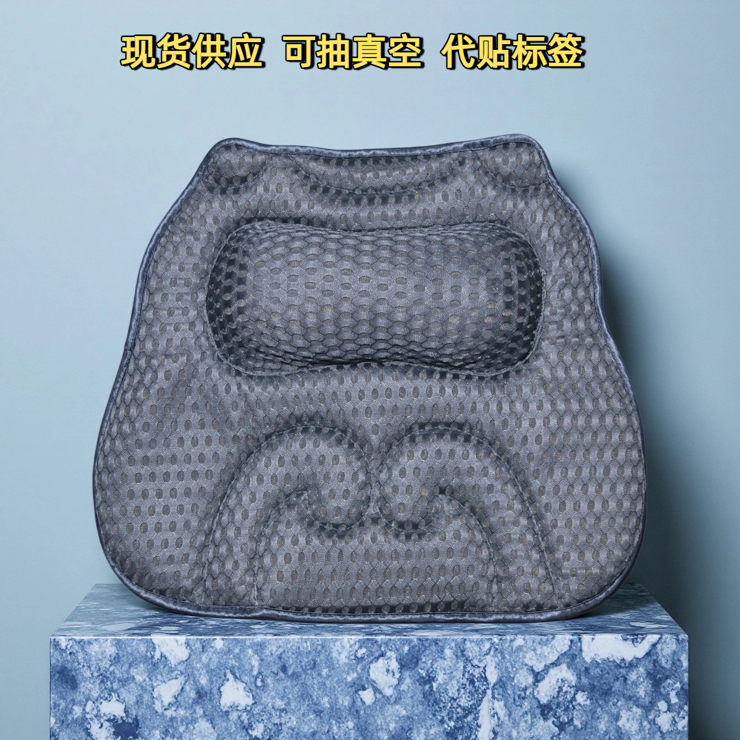 Source Manufacturer's Independent Copyright Bathtub Pillow New Product Neck Protection Thickeneded Bathroom 3D4D5D Breathable Anti-Slip Bathtub Pillow