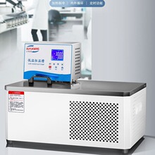 THD-4010W��ʽ�ؐ͜a�ز� -40~100��͜ز��ݷe10L��ѭ�h����ѭ�h