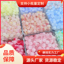 500�w8mm����������u׃�pɫ�A���ֹ�diy������ִ�ɢ�����
