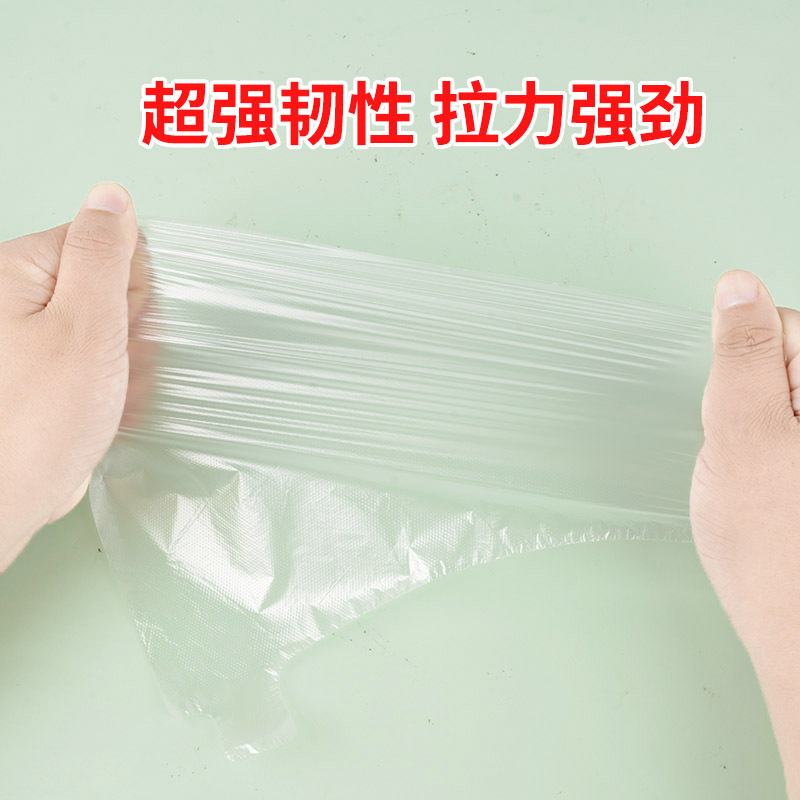 使い捨て足膜カバー保湿防裂足カバープラスチック透明手膜泡足試験靴カバー防水足治療足カバー|undefined