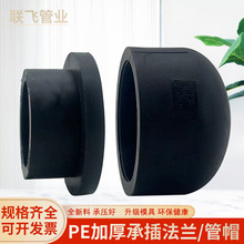 PEӺ20^ñ110ܶԁˮܟ۷mܼˮܽ^͉