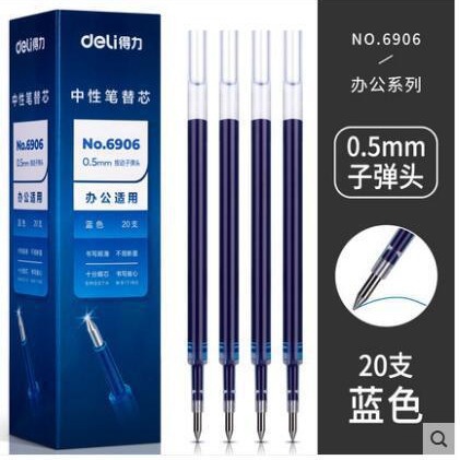 Repuesto de Tinta para Bolígrafo de Gel 6906/6906H S01 0.5mm de Plástico para Escritura