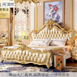 欧式高档主卧双人床全实木真皮欧美法式奢华婚床2米大床宫廷贵族