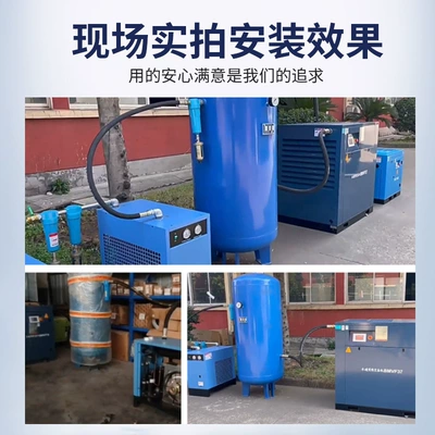 Kaishan Brand Screw Air Compressor Hava kompressorları