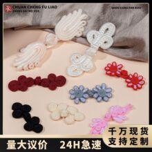 ����ʽ�ֹ��P�ۼ~�����۝h�����Ӈ��L�b۹��b�·����b�����