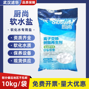 �N��ܛˮ�}��������ܛˮ�C��֬�����}�tԺʳƷ��ܛ��ˮ�����}10KG