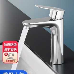 ��˹����ˮ���^����p��̨��߰�����ò��P��l���gϴĘ��ϴ�ֳ�