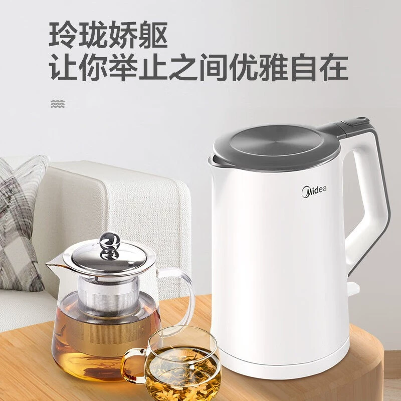 Электрический чайник Midea 1,5 л, нержавеющая сталь 304, полностью автоматический электрический кружок SH15COLOUR102