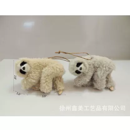 毛绒仿真动物 新款树懒挂件仿真动物毛绒玩具 仿真动物摆件批发