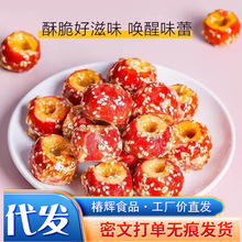 ���l����ɽ����w����ɽ��ϱ������Ǻ��J���eС�������ִ౬��