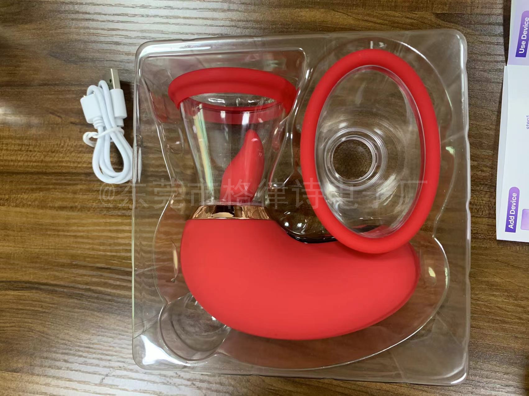 微信图片_20240722102424