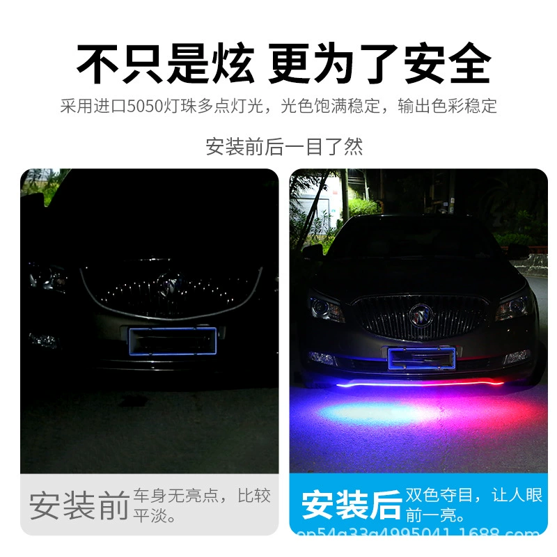LED indicator lamp, modified nail sequins, internet celebrity