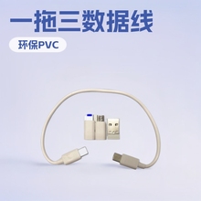 c to c�������D���^ӆ���h����늾��������b���lUSB���������S