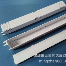 ߴ170*23*16MMLlԴ HY-8562 LEDԴ⚤