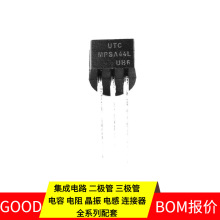 MOSFETMPSA44L-T92-K-92-3 NPN 400V 300mA  VNQ7040AY VS-60CPQ1