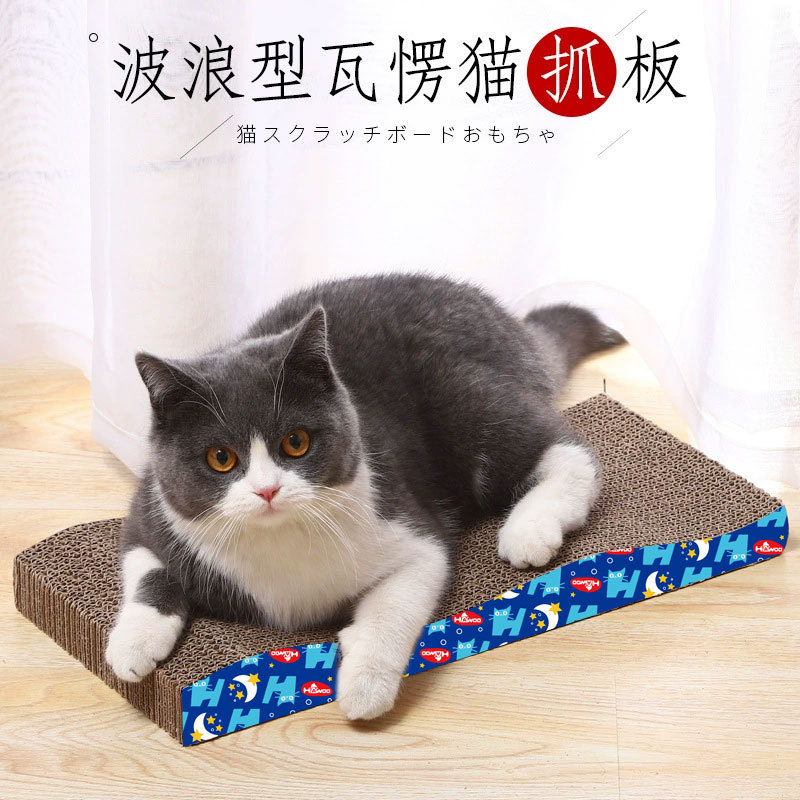 En stock al por mayor hawo engrosado 4cm de alta densidad gato suministros resistente a los arañazos gato juguete en forma de onda azulejo de papel gato tablero del rasguño