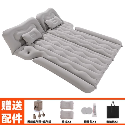 Rear Seat Sleeping Pad, Vehicle-mounted inflatable bed - new-suv-trunk-gray-wireless-charging-pump