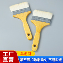 跨境清漆原木柄宽幅羊毛刷加厚镀锌铁箍羊毛油漆刷漆家具翻新毛刷