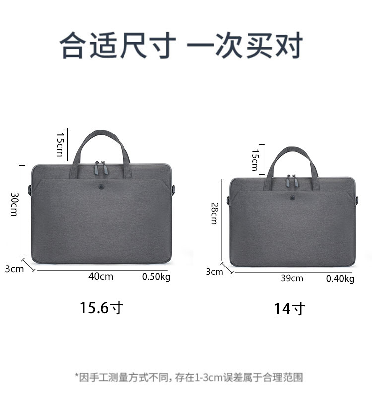 Airbag ultra-thin laptop bag, 14-inch and 15.6-inch tablet notebook inner bag, single-shoulder bag with logo printing undefined
