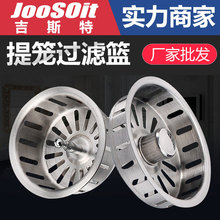 �N��ˮ����@�^�V����ˮ��ϴ�����^�V�@���P��^�V�W��\©�����l