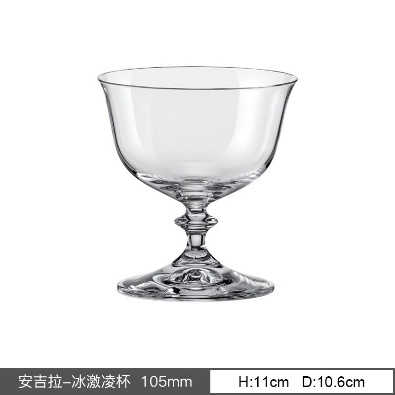 Taza de cristal de importación Lex Martini taza de cóctel de postre taza de helado taza de vino de fruta de hotel comercial