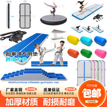 ��ȭ���շ���|���gӖ���շ��|���赸�w�ى|���ֵ�������z��|