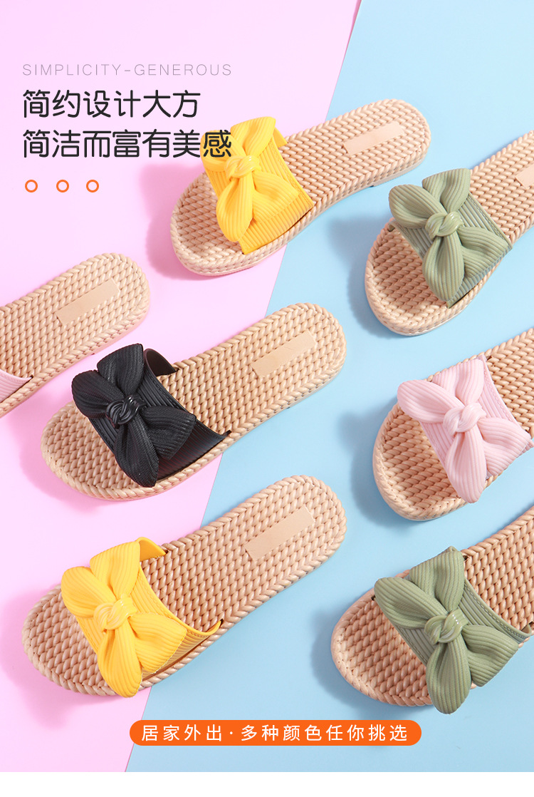 四色拖鞋5_03.jpg