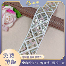 ��Ƭ�����L��߅4.5cm���K�����l�a���b���߅�����o�ϬF؛���l