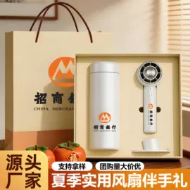商务礼品套装;创意礼品套装;保温杯