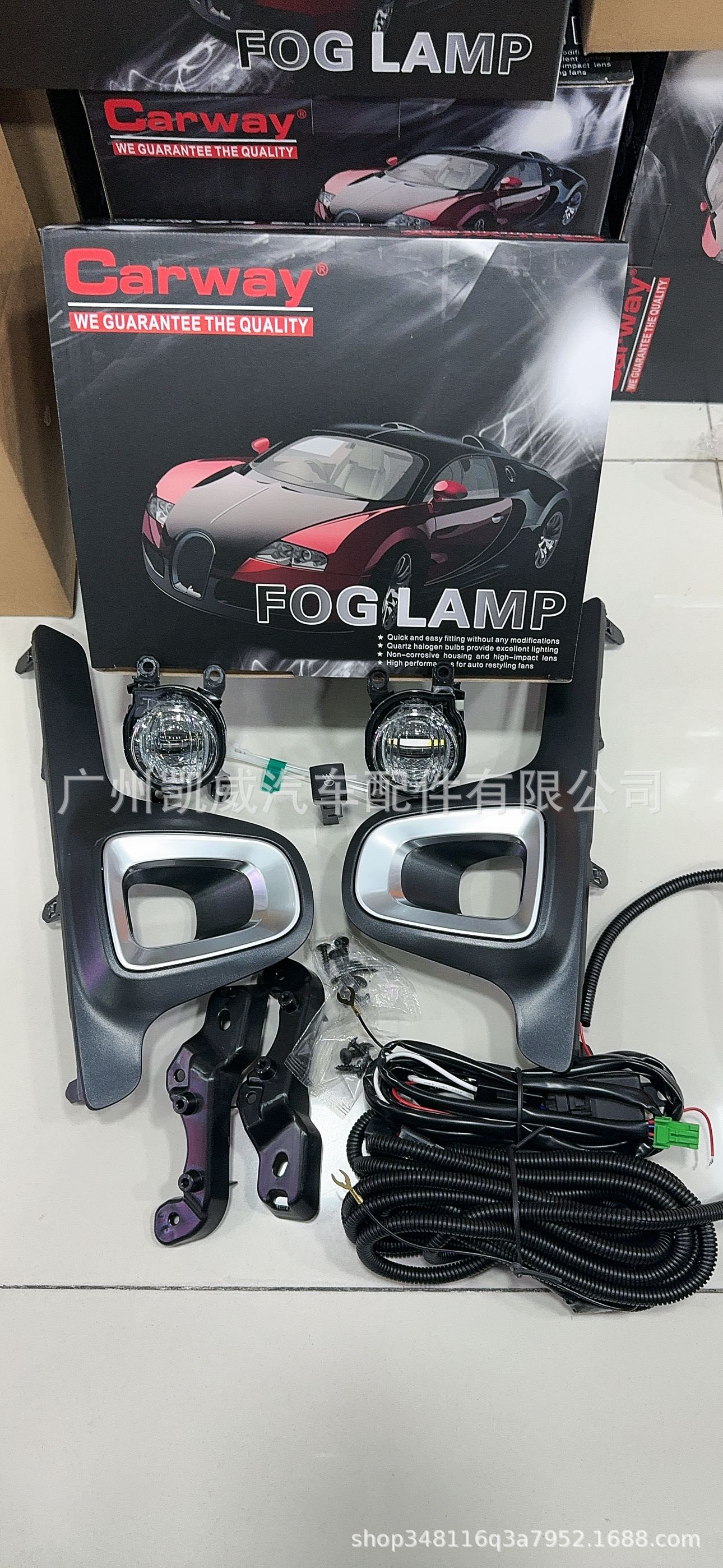 Suitable for Toyota Noah 2022-2025 Led Light Head Noah