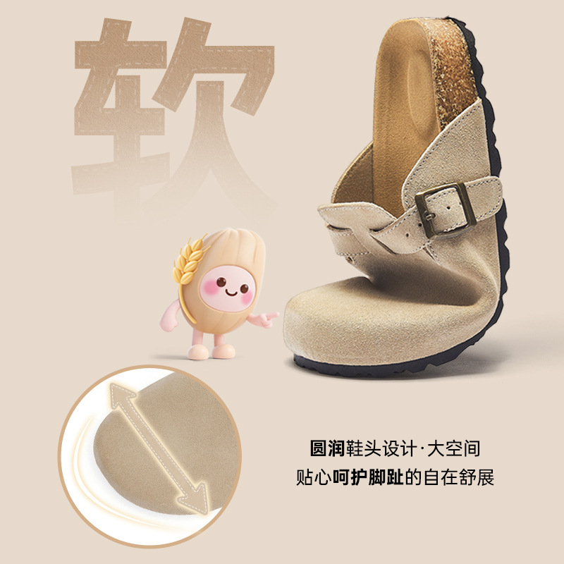 Versión de cuero de vaca ~ Bocken zapatos para mujeres 2025 nuevo aumento de altura un pedale de suela gruesa para usar zapatos de primavera y otoño medio calentamiento zapatillas
