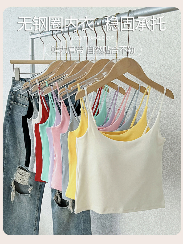 702 # Modal Camisole Summer Style with Integrated Bra, Versatile Beautiful Back Design, Can Be Worn as a Base Layer or Outerwear, with Chest Pads, Women's Top