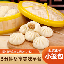 ���B��ӛ��2���r������С�\���s52���ӟἴʳ����u����ك�ʳƷ