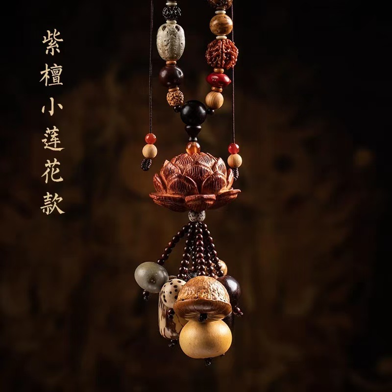 Eighteen Bodhi Peach Wood Lotus Gourd Men's Car Pendant High-End Ornament Car Safety New Model
