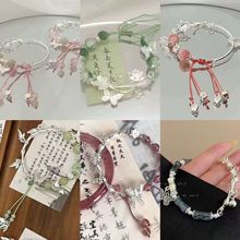 �����ѻ���ɫ�������C���|�����OӋ��朸��ֵ��ʽ�����W�����