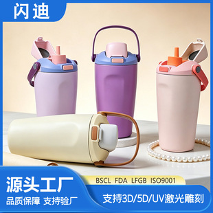 ��Ʒowala������20ozˮ�����p����Ճ�ͯˮ���ܷ��©�p��ر�