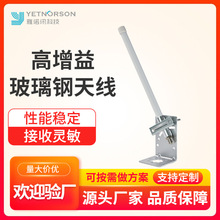 4G��ˮ�쾀N�^����ȫ�l�θ���������ȫ�����IP67��ˮ