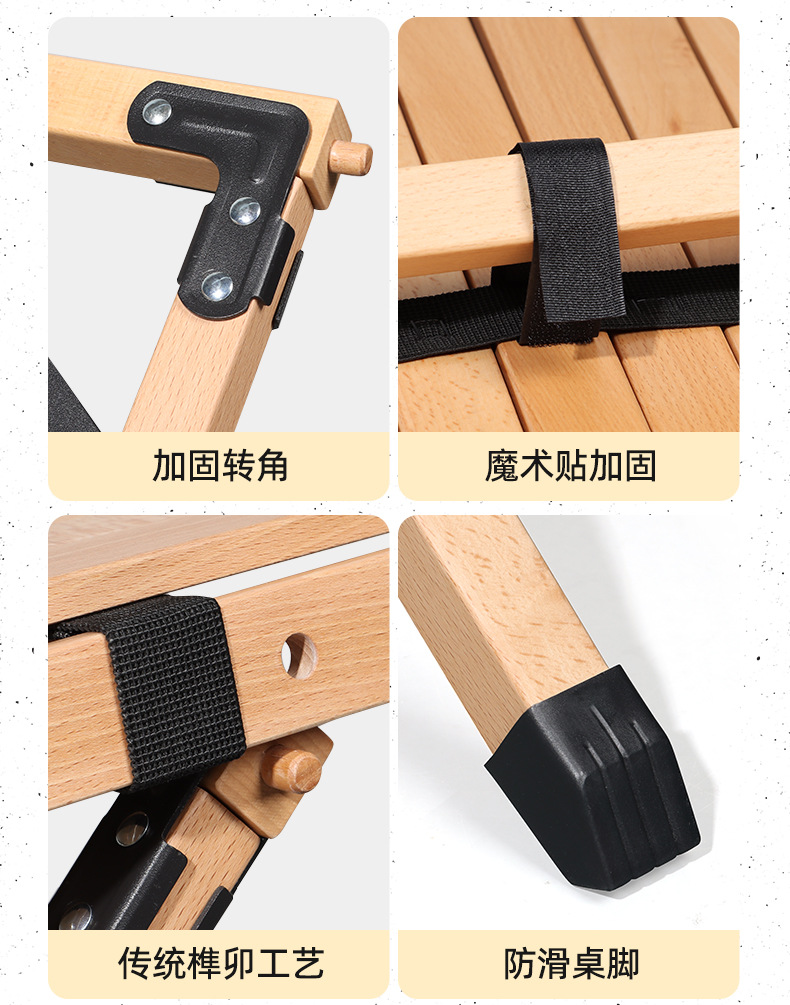 详情_17