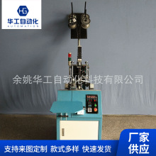 �ԄӹǼܲ�ᘙC�@���C���a�C�ľ���ϹǼ�׃�����Ǽܲ��ģ�ߏS