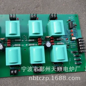 Среднечастотная плата по расширению инверсии электрической печи NK-X