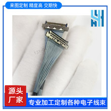 KEL �ާڧܧ��ܧ�ѧܧ�ڧѧݧ�ߧ��� USL20-30SS-10-C