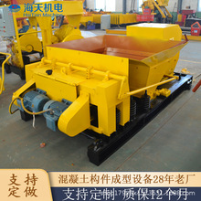 楼板机预制挤压机厂房预应力混凝土成型机空心楼板成型