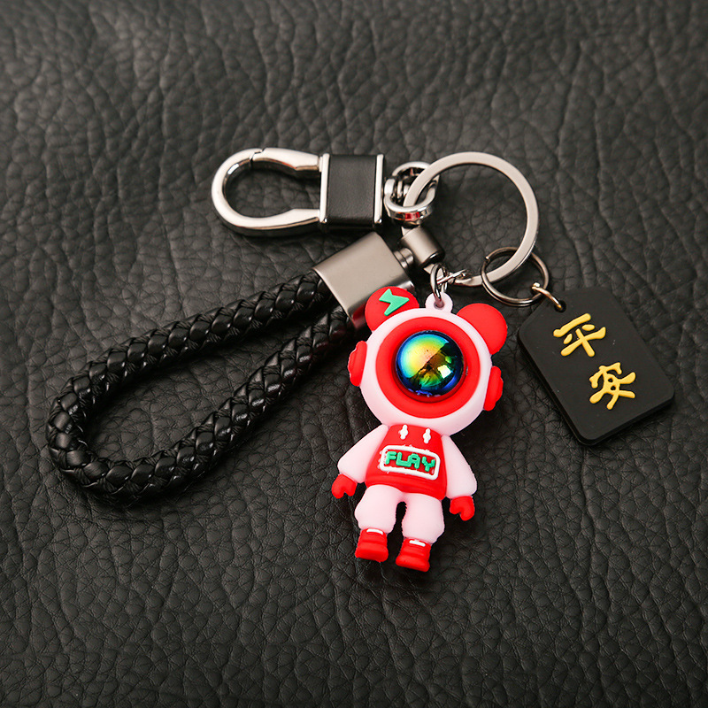高档精致挂件防丢汽车钥匙链书包挂饰公仔情侣星空小熊钥匙扣批发|undefined