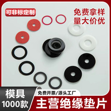 �����������ϭh��pet�|Ƭ��ĥ�͸ߜؽ^���|Ƭ�|��PTFE�F�����|Ƭ