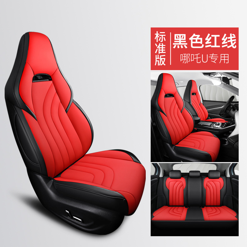 ZRR-[블랙 레드 라인] 스탠다드 에디션