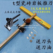 t�ʹɴu�����u�Ƶ��شu�_�����ɴu�и�����22MM�Ұ��u�и�����