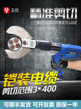 늄�Һ�������ʽҺ���е�EZ-120C��|��늹����|�Q����һ�ྀ�Q