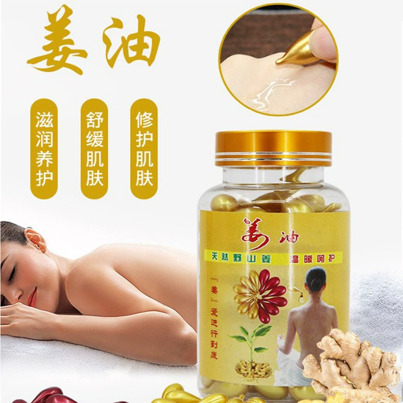 Jiangdan салон красоты массаж спины лихорадка обслуживание груди соскабливание отодвинуть растение травяное имбирное масло оптом 100 таблеток