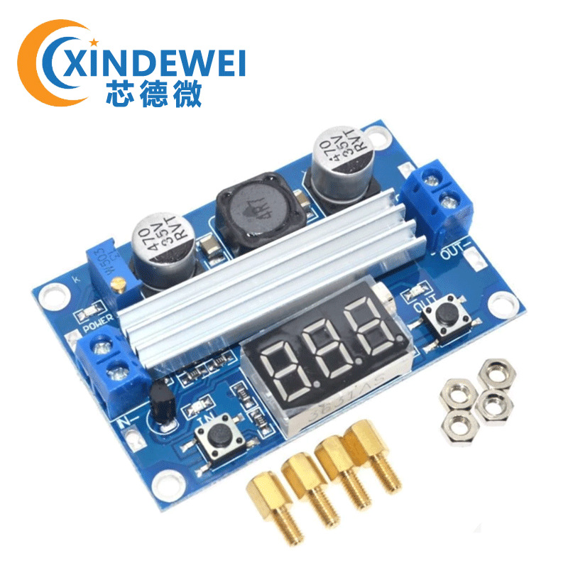 DC-DC LTC1871 升压电源模块 大功率 100W 可调输出3.5~35V 数显